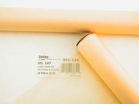Bienfang No.106 White Paper for Sketching & Tracing Roll, 12 x 50 Yd